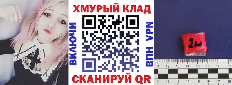 Героин Афган  Полысаево 