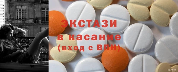 прущие крисы Арсеньев