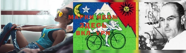 mdma Аркадак