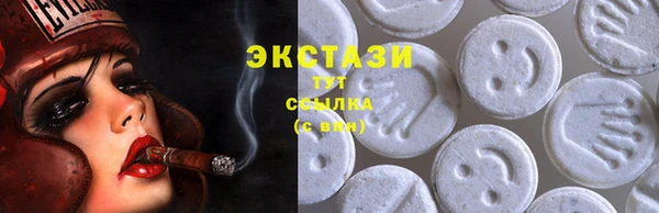 прущие крисы Арсеньев