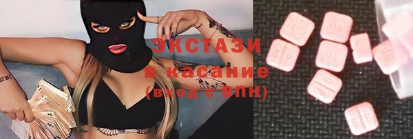 прущие крисы Арсеньев