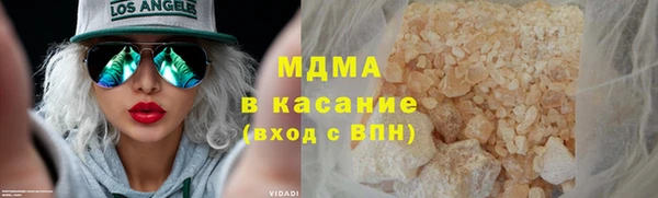 прущие крисы Арсеньев