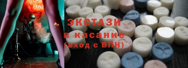 прущие крисы Арсеньев