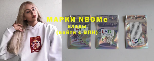 mdma Аркадак