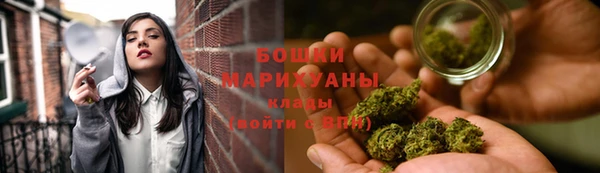 твердый Армянск