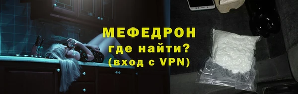 прущие крисы Арсеньев