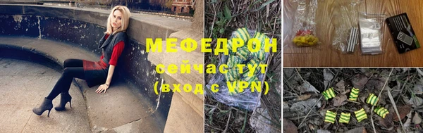 прущие крисы Арсеньев