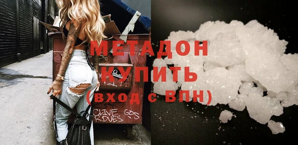 а пвп мука Балахна