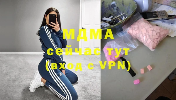 прущие крисы Арсеньев