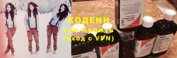прущие крисы Арсеньев
